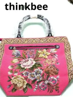 Item thumbnail for item 63130653-95f6-4cdb-9785-0018d6e1ec4a