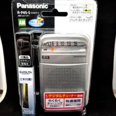 2026年最新】Panasonic DMR-BZT810の人気アイテム - メルカリ