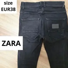 ZARA　ストレッチスキニーフィットデニム　ブラック黒　EUR38