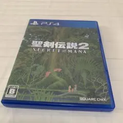 聖剣伝説2 SECRET of MANA