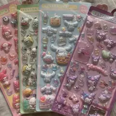 ボンボンドロップシール　3D 立体　ぷくぷくシール4枚セット