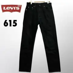 2026年最新】ユーロリーバイス ブラックの人気アイテム - メルカリ