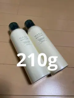 HADAナチュール 炭酸クレンジング 新品4本セット 100mg - メルカリ