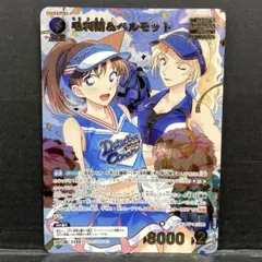 プレシャスメモリーズ とある科学の超電磁砲 白井黒子&御坂美琴 プロモ
