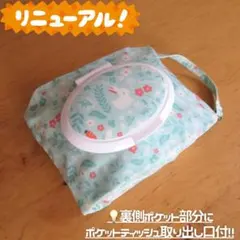 Item thumbnail for item e060538b-8685-43c5-ab18-cbff118eba5f