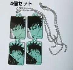 呪術廻戦18巻 特装版 伏黒恵 4個セット