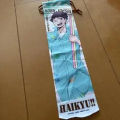 【新品未使用】ハイキュー!! ペイントスーツガーランドコレクション　及川　徹