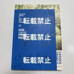 2025年最新】astro サインの人気アイテム - メルカリ