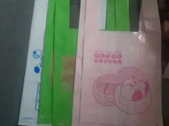 Item thumbnail for item 9981d4b4-b3cf-475e-a5a5-50918e3284ef