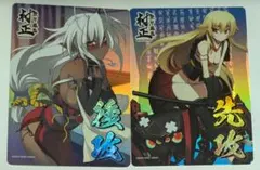 2025年最新】リセ オーバーチュアの人気アイテム - メルカリ