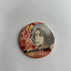 2025年最新】獄寺隼人の人気アイテム - メルカリ