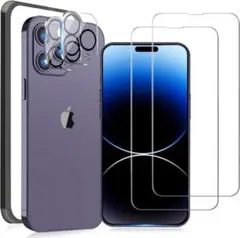 iphone14Pro 液晶フィルム カメラフィルム セット ガイド枠付き