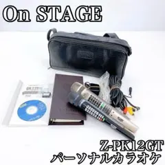 2025年最新】z-pk12gtの人気アイテム - メルカリ