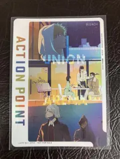 ユニオンアリーナ BLEACH アクションポイントカード　おまけ付
