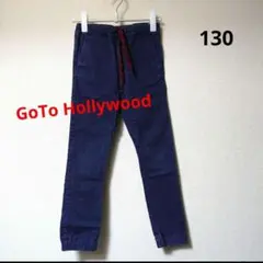 《Go To Hollywood》ジョガーパンツ