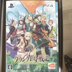 グランクレスト戦記 初回限定生産版