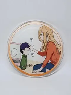 山田くんとLv999の恋をする アクリルコースター Amazon.co.jp: 山田くんとLv999の恋をする アクリルコースター