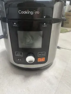 CookingPro V2電気圧力鍋 黒 CookingPro V2 CV32SA-01 電気圧力鍋 黒 - メルカリ
