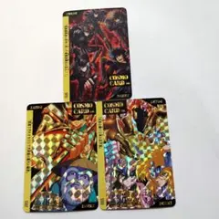 Uocco様 リクエスト 3点 まとめ商品