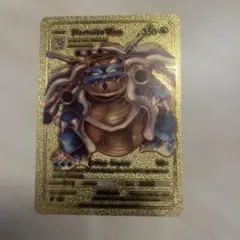ポケモンカード Blastoise VMAX ゴールド仕様