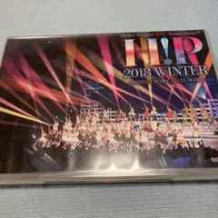 Hello!Project 20th Anniversary!!Hello!P…