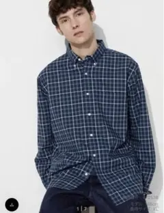 ユニクロ 青と白のチェック柄ボタンダウンシャツ