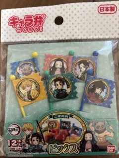 Item thumbnail for item 3b1410fa-f355-43dd-adb6-ed8464bfe205