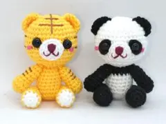 ラビットマメルリLove✩プロフ必読꙳様 リクエスト 2点 まとめ商品