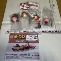星のカービィ PUUPU TRAINしゅぽぽごっこx阪急電車カービィ号4種コンプ