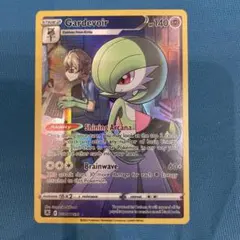 サーナイトex ポルトガル語版 ポケモンカード SAR 正規品 - メルカリ
