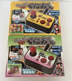 ラウンドワンメダル 3000枚 ラウンドワンメダル3000枚