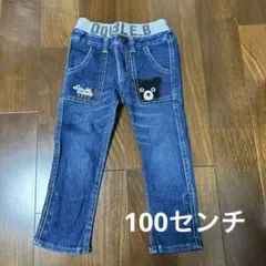 DOUBLE.B デニムパンツ 100cm