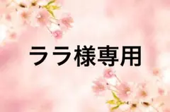 【新作】an＊ギンガムチェックオフショルプリーツフレアミニドレス