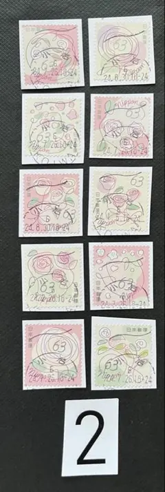 2025年最新】63円はがきの人気アイテム - メルカリ