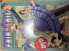 【新品未開封】FAIRY TAIL 58巻 特装版 DVD付 Brand New FAIRY TAIL 58巻 特装版 オリジナルアニメDVD付き - メルカリ