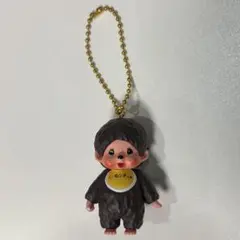 モンチッチ　キーホルダー