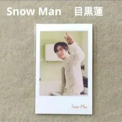 けんちーらぶりん様 リクエスト 9点 まとめ商品