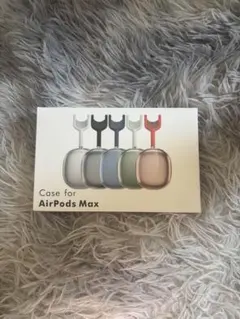 Airpods Max カバー