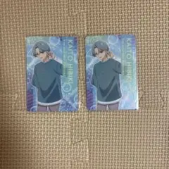 響カイト　キラキラカードグミ　キミとアイドルプリキュア