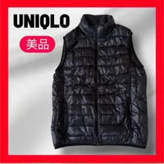 美品✨ユニクロ ウルトラライトダウンベスト 黒 軽量 人気 定番 登山 キャンプ