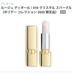 Item thumbnail for item 65532c5e-d4f4-40c1-9d4a-6619922143d2