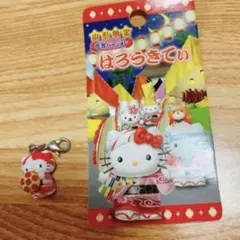 サンリオ ご当地キティ 山形 花笠