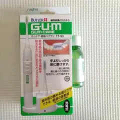 Item thumbnail for item 4a85ad0a-d94a-44eb-ae9c-7f7e59765837