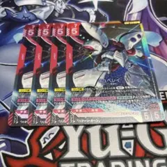2026年最新】#西瓜GCGまとめ売りの人気アイテム - メルカリ