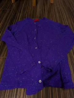 SUPER HAKKA 紫 長袖カーディガン