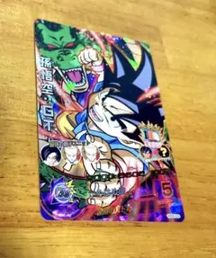 旧弾ドラゴンボールヒーローズ　孫悟空 GT HG9-29