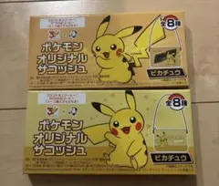 ピカチュウ　サコッシュ