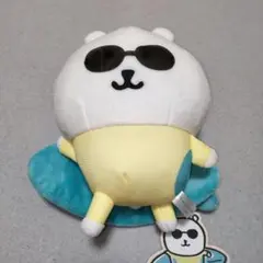 【本日削除】ナガノキャラクターズ サーフィンぬいぐるみ ナガノのくま