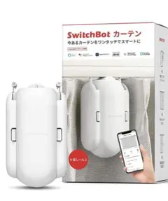 SwitchBot カーテン U型レール1個のサムネイル