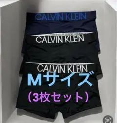 【新品】カルバンクライン★ ボクサーパンツ 3枚セット